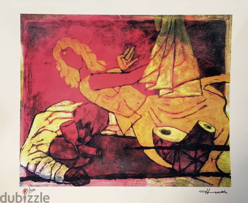 MF Husain Serigraphs - 27 Pieces 4