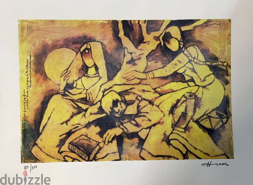 MF Husain Serigraphs - 27 Pieces 6