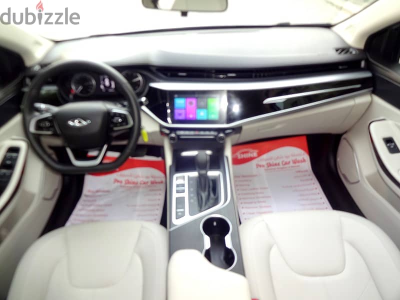 Chery Arrizo 5 Full Option Under Warranty Zero Accident First Owner Ca 4