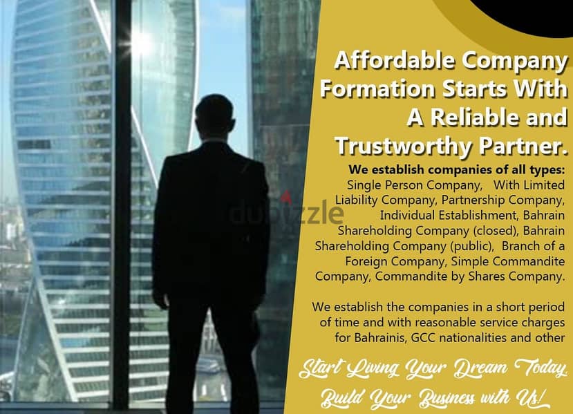 )ƍ`{Company Formation Services  Lowest rates 0