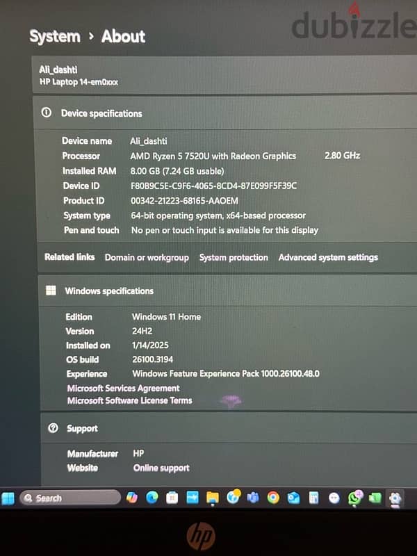 HP LAPTOP - AMD RYZEN 5 6