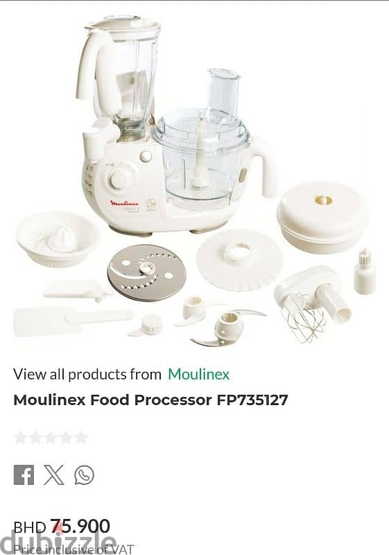 ORIGINAL MOULINEX FOOD PROCESSOR 5