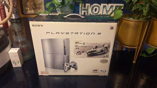 PlayStation 3 Fat Silver Gran Turismo Complete Boxed mint