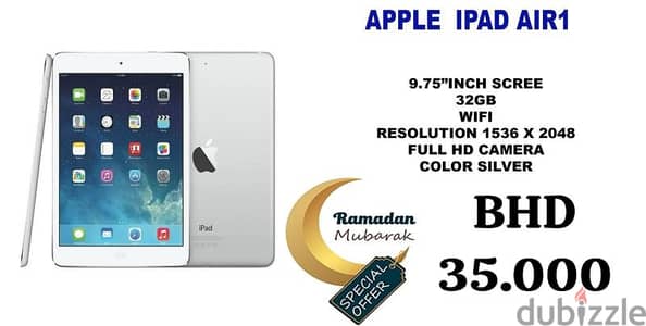 APPLE IPAD AIR1