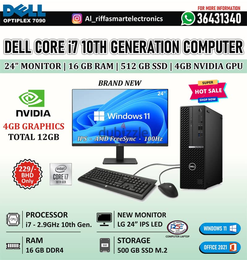 DELL 10th Generation Core i7 Computer New 24" LED 8GB Graphic 16GB RAM 2