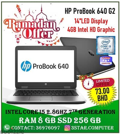 HP ProBook 640 G2 Core i5 2.8Ghz 7th Generation Laptop 8GB RAM 256GB