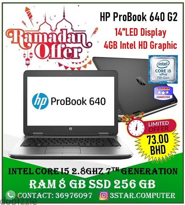 HP ProBook 640 G2 Core i5 2.8Ghz 7th Generation Laptop 8GB RAM 256GB 0