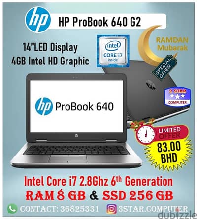 HP ProBook 640 G2 i7 2.8Ghz 6th Gen 8GB RAM 256GB SSD 14"LED Display