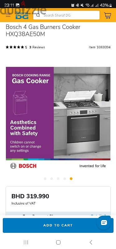 Bosch Cooking Range with 2 years Warranty 2