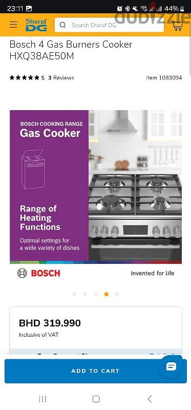 Bosch Cooking Range with 2 years Warranty 3