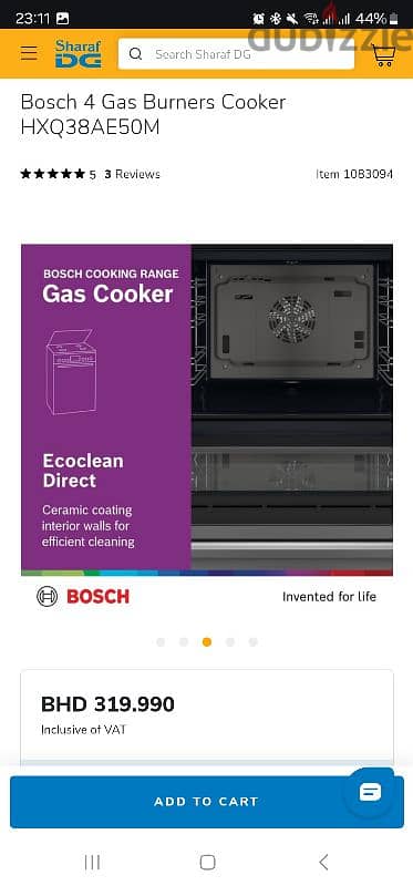 Bosch Cooking Range with 2 years Warranty 4