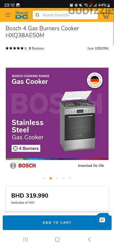 Bosch Cooking Range with 2 years Warranty 5