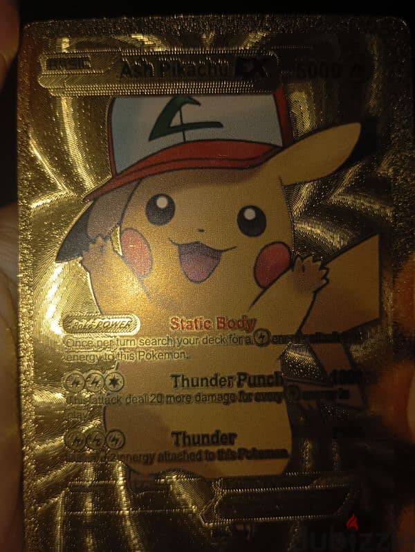 pokemon card 70 bd 1