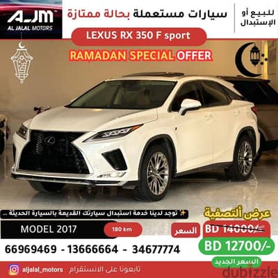 Lexus RX 350 MODEL 2017 F SPORT FOR SALE