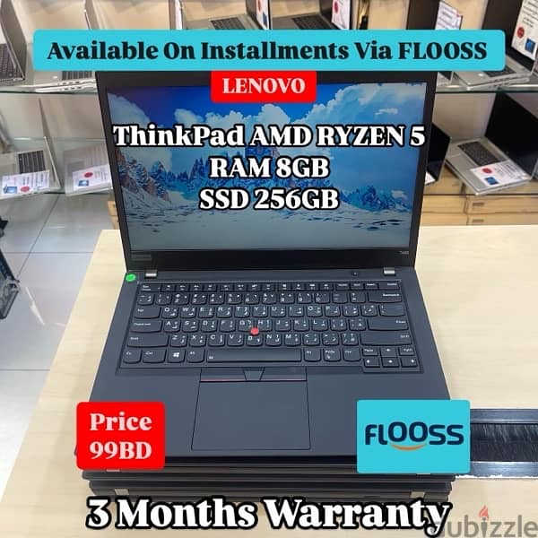 Lenovo ThinkPad AMD RYZEN 5 0