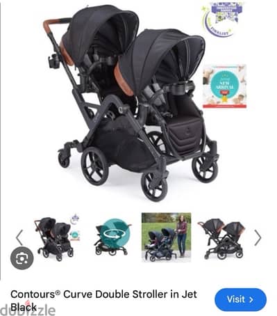 Contours curve double stroller 360