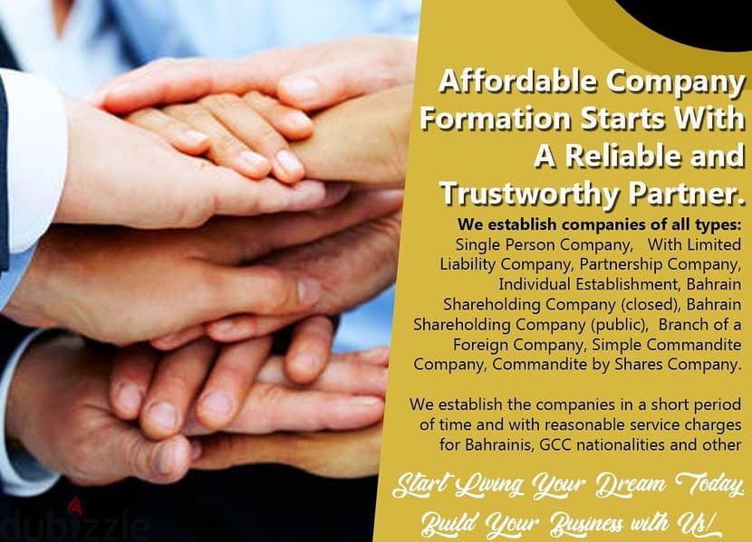 Β*affordable offer for company formation , inquire now for more detail 0