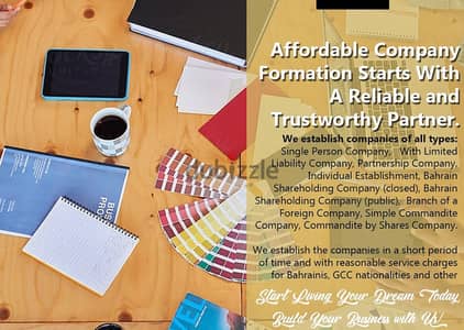 (*6~) Company Formation, lowest price