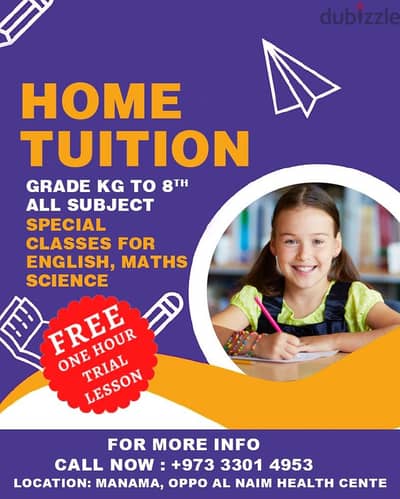 Tuition for kg- 7th