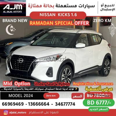 Nissan Kicks 2024 mid option FOR SALE BRAND NEW