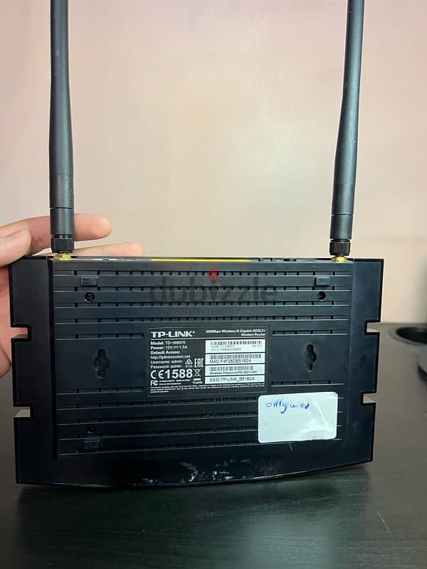 TP-Link 300Mbps Modem Router Free Delivery 1