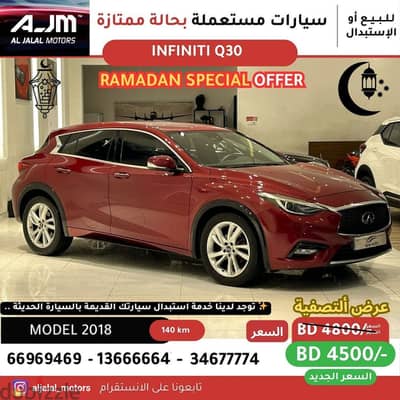 INFINITI Q30 MODEL 2018 FOR SALE