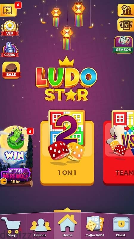 لودو ستار  loudo star 0