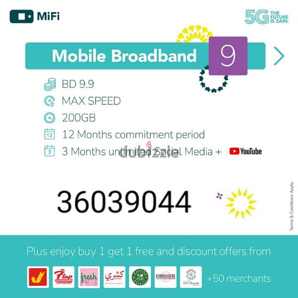 zain postpaid sim card with mifi device 2