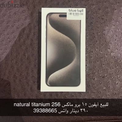 iPhone 15 pro max 256gb natural titanium