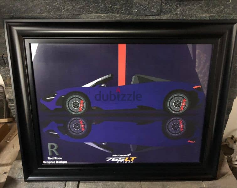 Car illustration frame for sale 0