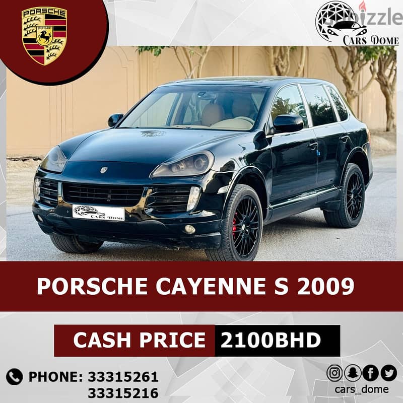 Porsche Cayenne 2009 Cayenne S بورش كايين 7