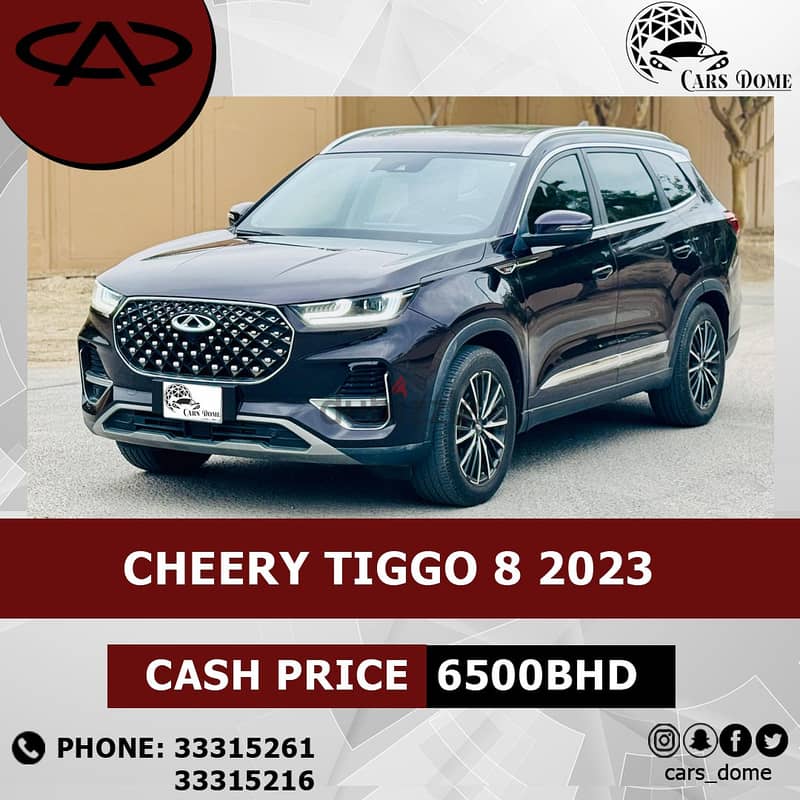 Chery Tiggo8 2023 Pro 290T شيري تيجو 8برو سبورت 10