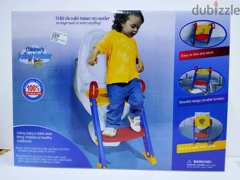 Children Toilet Trainer 1