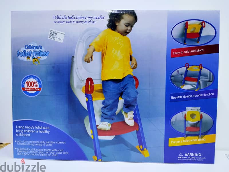 Strong Children Toilet Trainer 1