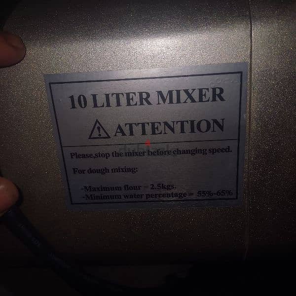 mixer machine 3