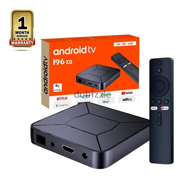 android tv box 1