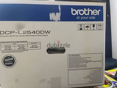 Brother DCP-L2540DW printer