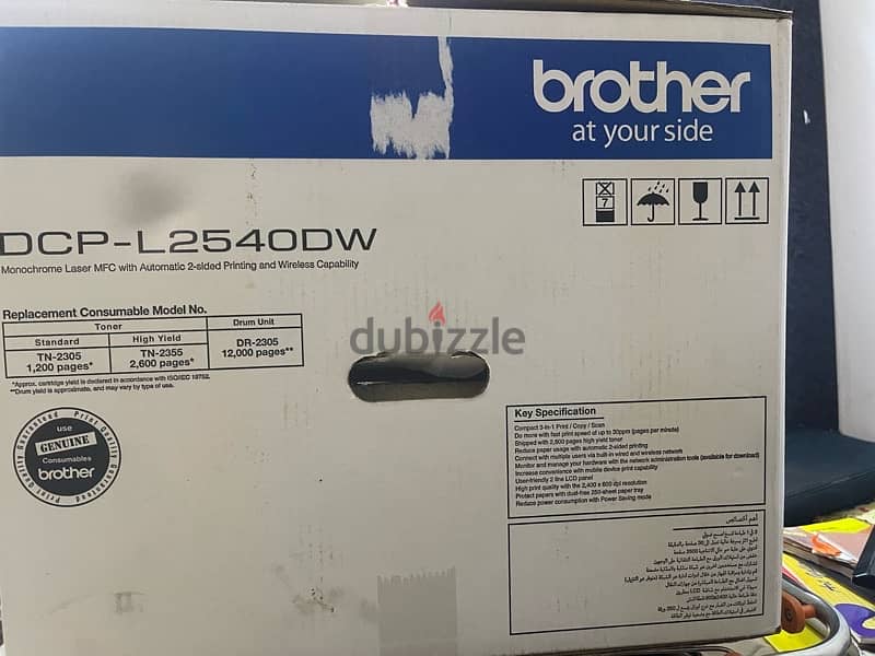 Brother DCP-L2540DW printer 0