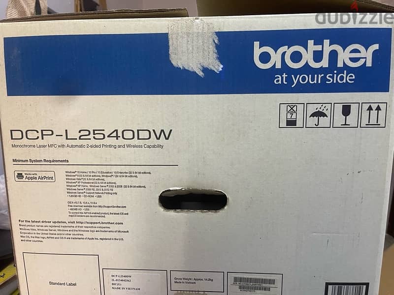 Brother DCP-L2540DW printer 2