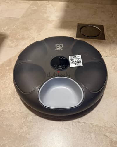 Smart Pet Food Feeder