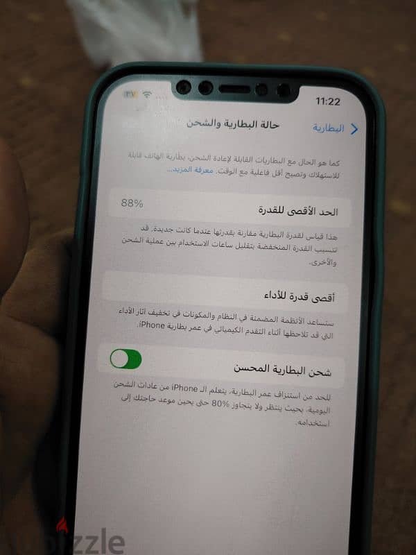 للبيع ايفون ١٢ برو ماكس 2