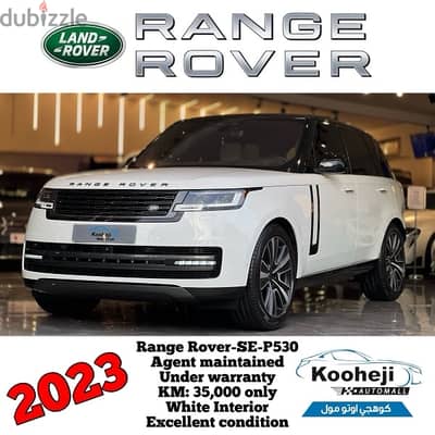 Land Rover Range Rover 2023