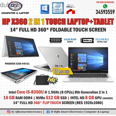 HP 2 in 1 Core i5 8th Gen Laptop Touch 14" Flip 16GB RAM 512GB M. 2 SSD