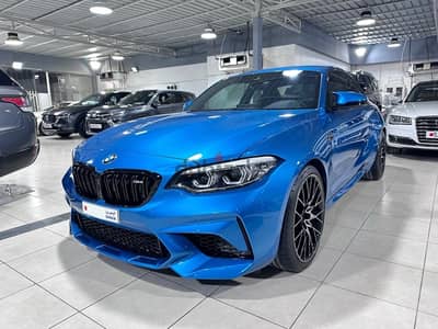 BMW M2 2020