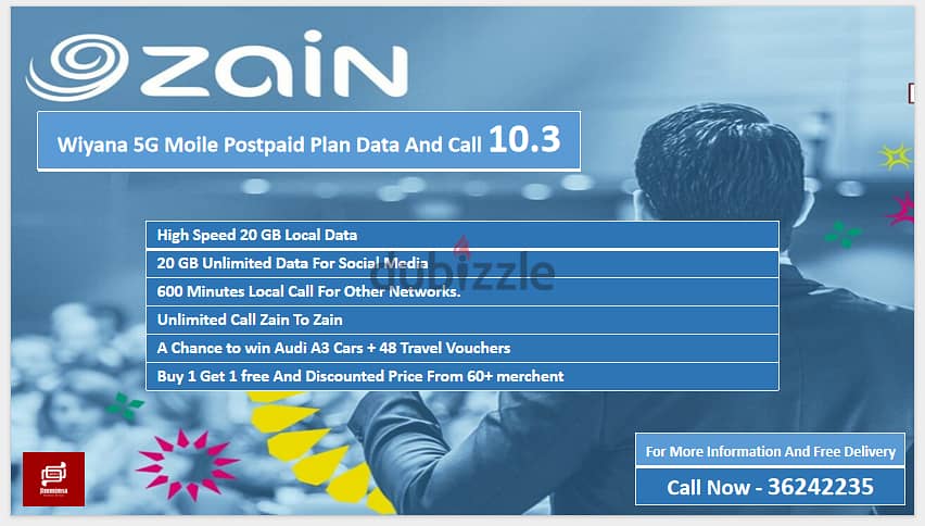 Data & Call - Zain 5G Mobile Postpaid Plan Data and Call 1