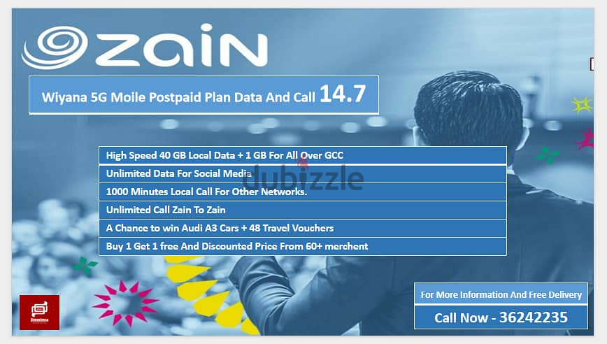 Data & Call - Zain 5G Mobile Postpaid Plan Data and Call 3