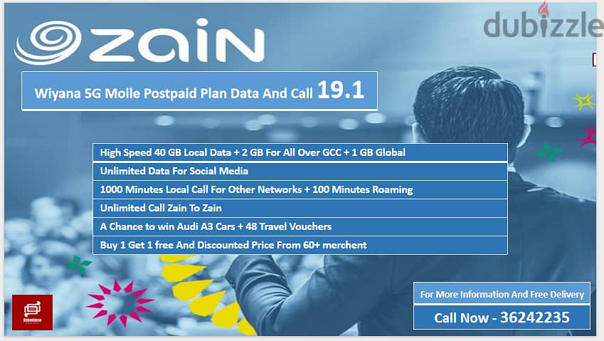 Data & Call - Zain 5G Mobile Postpaid Plan Data and Call 4