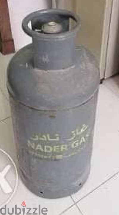 Nader Gas for immediate sales no