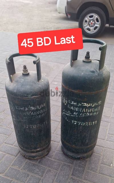 bahrian gas  both Clynder 45 each 22 with regulator 25