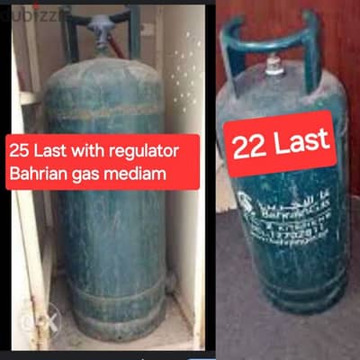 Clynder bah gas 22 esch regulator 3 bd